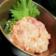 牛丼屋さんのまぐろたたき(ネギトロ)丼