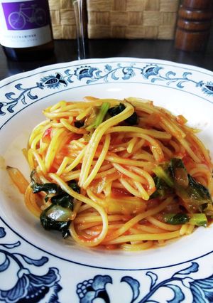 青菜と菊芋のトマトソースパスタ-レシピのメイン写真