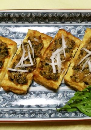 厚揚げの葉ニンニク味噌のせ【ＪＡはだの】-レシピのメイン写真