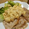 豚バラ肉のゆで卵ゴロゴロゴールドソース