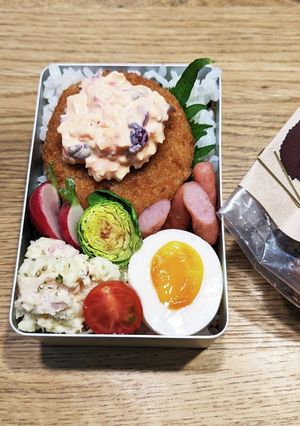 高１！男子弁当！サーモンメンチカツ128-レシピのメイン写真