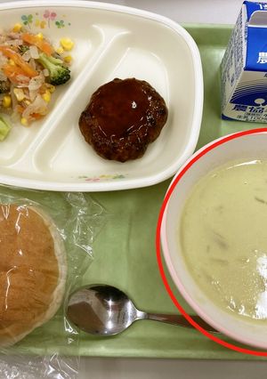 (学校給食)アスパラガスのポタージュ-レシピのメイン写真