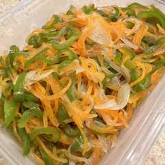 รูปของ 温野菜のさっぱり和風サラダ