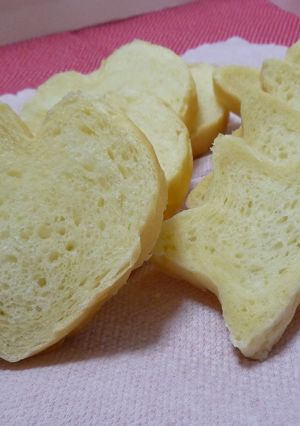 かわいいパン (カナッペ)-レシピのメイン写真