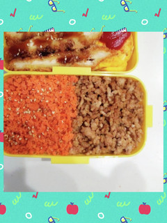 【1人分】そぼろ-レシピのメイン写真