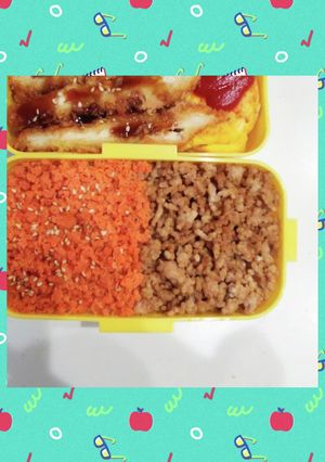 【１人分】そぼろ-レシピのメイン写真