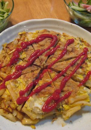 フライドポテトでスパニッシュオムレツ♪-レシピのメイン写真
