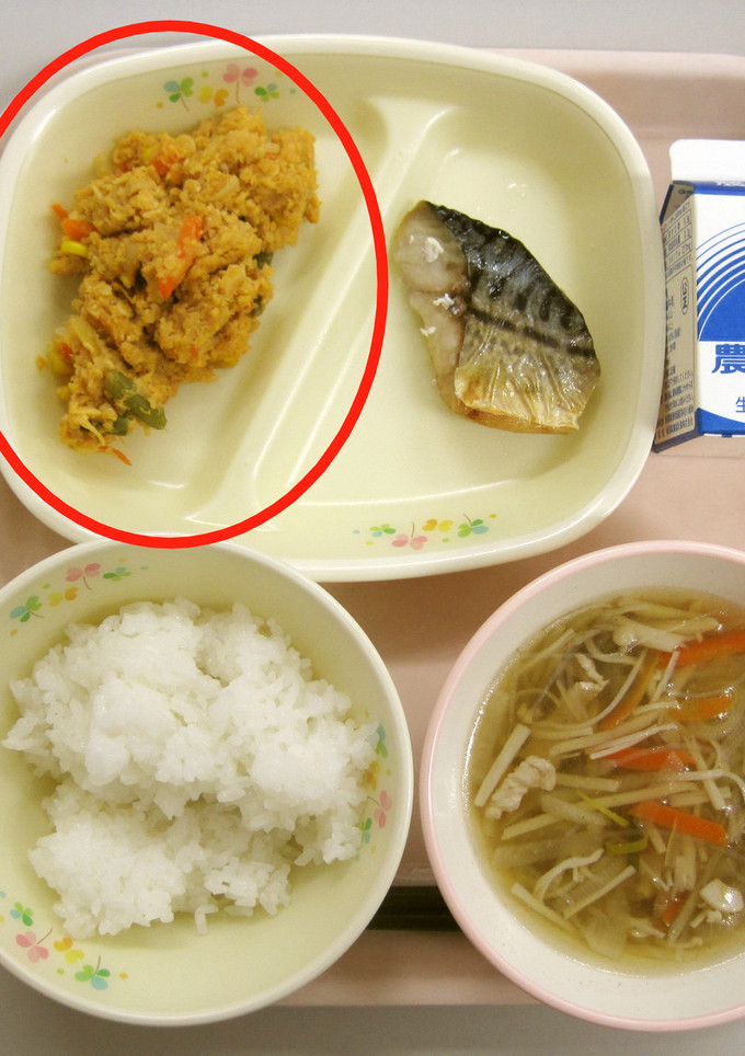 (学校給食)洋風おから-レシピのメイン写真