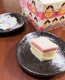 ひな祭りに　菱餅風おつまみチーズ