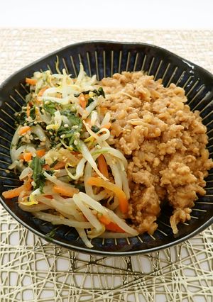 ナムルと一緒に食べると栄養満点！ビビンバ-レシピのメイン写真