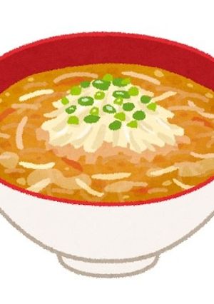 きゅうしょくのらーめん-レシピのメイン写真