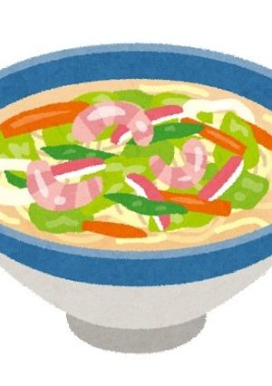 ちゃんぽん-レシピのメイン写真