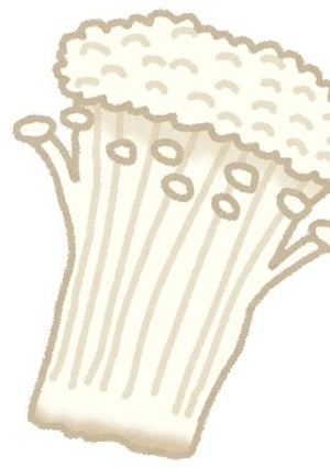 えのき-レシピのメイン写真