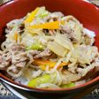 昆布と椎茸の出汁が効いた牛丼