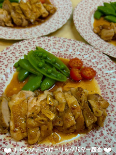 チキンソテー♡ガーリックバター醤油♪-レシピのメイン写真
