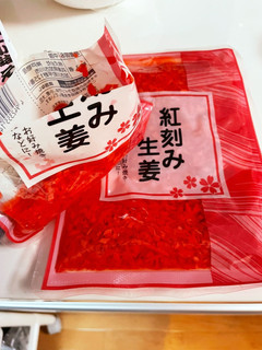 しょうが酢漬けを楽に瓶詰めする方法-レシピのメイン写真