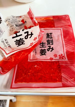 しょうが酢漬けを楽に瓶詰めする方法-レシピのメイン写真