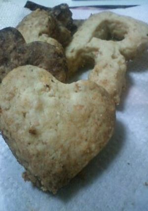 止まらない！大豆ZAKU②クッキー★-レシピのメイン写真