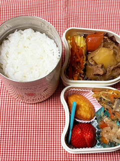 中学生のお弁当 2024.2.26-レシピのメイン写真