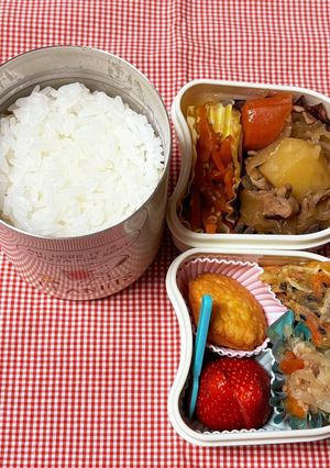 中学生のお弁当　2024.2.26-レシピのメイン写真