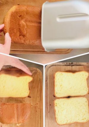 HB ディニッシュパン-レシピのメイン写真