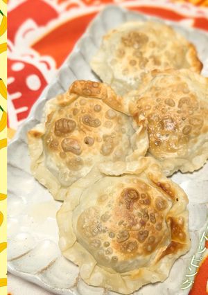 鶏レバーの和風サモサ【かなえの森】-レシピのメイン写真