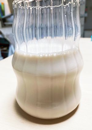 はちみつミルクルイボスティー-レシピのメイン写真
