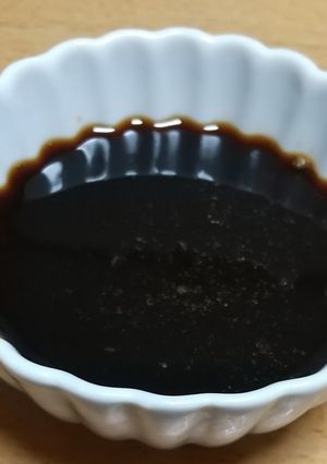 黒蜜の作り方-レシピのメイン写真