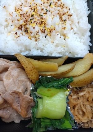 24.3.1-レシピのメイン写真