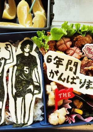 キャラ弁当ハイキュー-レシピのメイン写真
