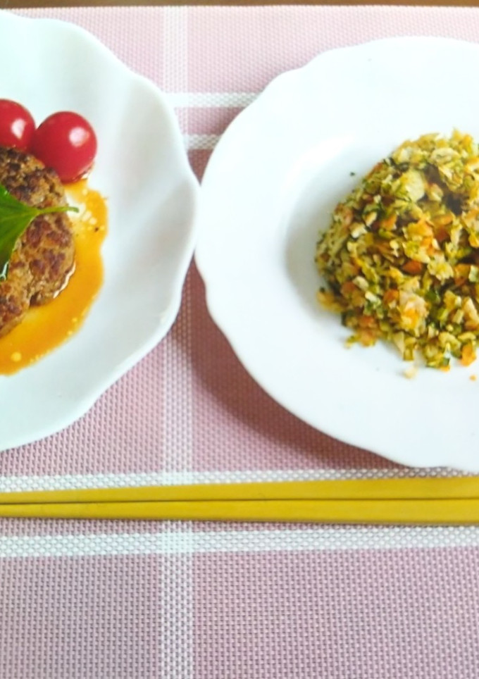 和風ハンバーグと生姜と野菜の皮のふりかけ-レシピのメイン写真
