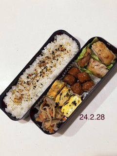 男子中学生のお弁当 280-レシピのメイン写真