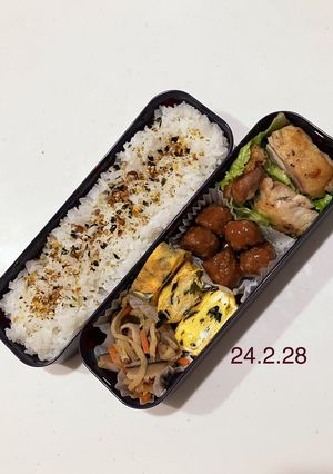 男子中学生のお弁当 280-レシピのメイン写真
