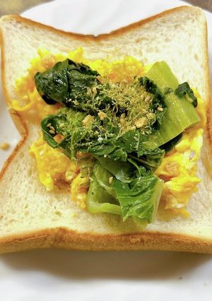 高菜と炒り卵のトーストとろろ昆布味-レシピのメイン写真