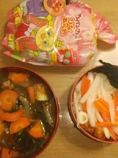 ちらし寿司-レシピのメイン写真