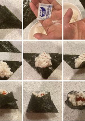 おにぎりの海苔の包み方-レシピのメイン写真
