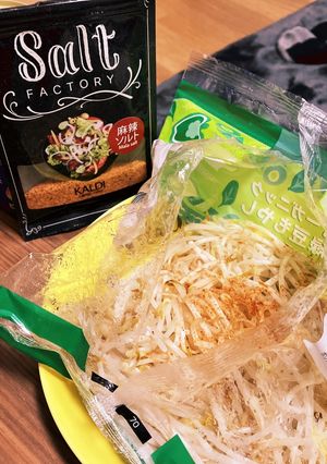 麻辣もやし　ずぼらメシ-レシピのメイン写真