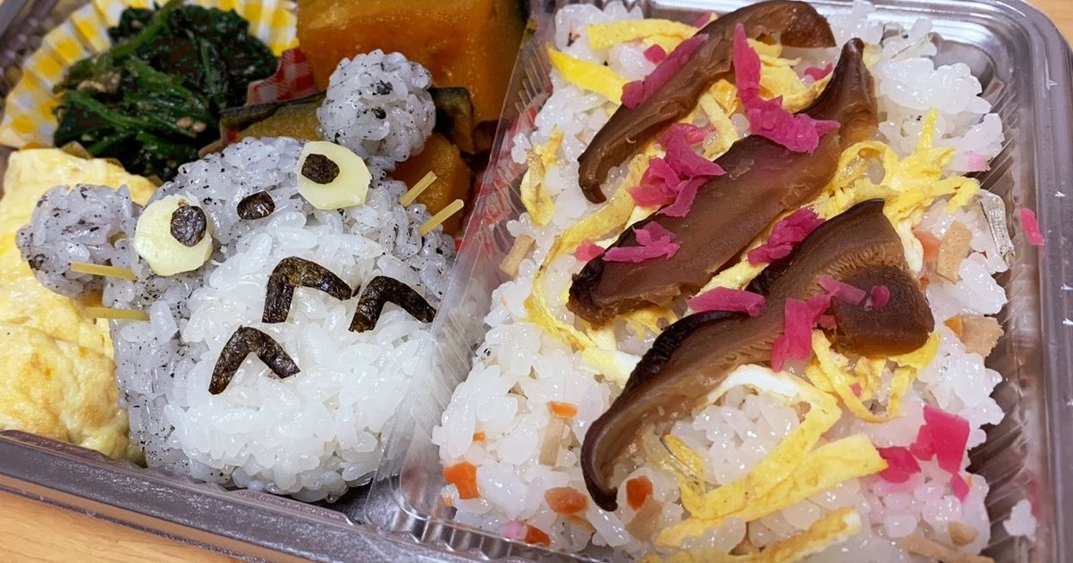 酢飯黄金比 by 船上のクックパパ 【クックパッド】 簡単おいしい