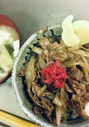 牛丼 20分で完成-レシピのメイン写真