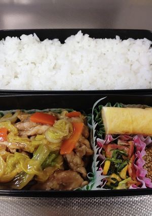 高1息子弁当　2/26　覚書167-レシピのメイン写真