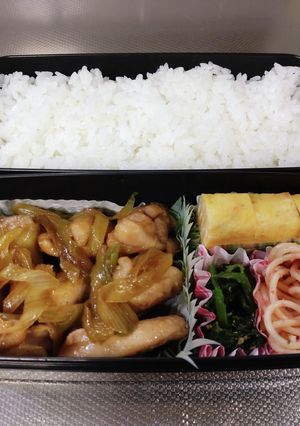高1息子弁当　2/27　覚書168-レシピのメイン写真