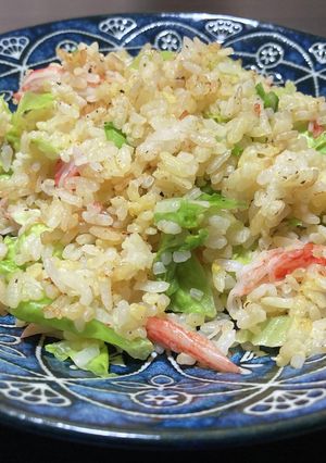 卵＆春キャベツ＆カニカマのチャーハン-レシピのメイン写真