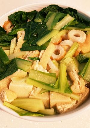 高野豆腐の醤油麹煮-レシピのメイン写真