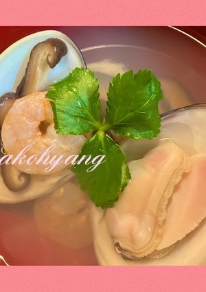 食育☆はまぐりのおすまし＊エビ椎茸-レシピのメイン写真