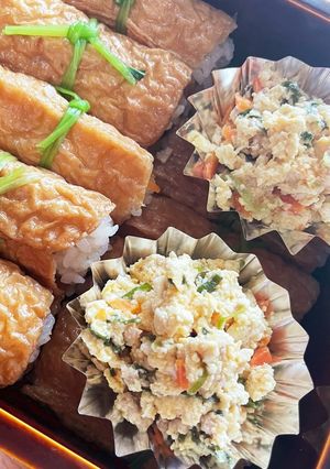 擬製豆腐-レシピのメイン写真