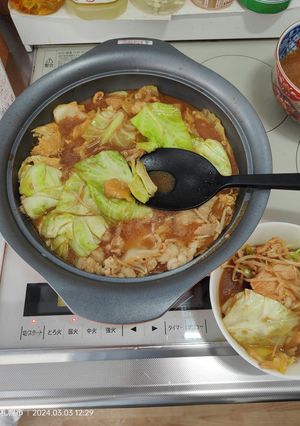 鍋-レシピのメイン写真