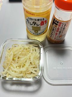 美容と健康に♡簡単!酢もやし-レシピのメイン写真