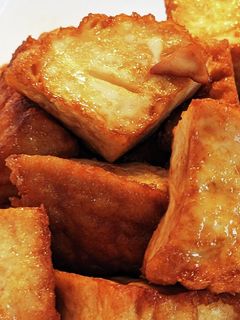 厚揚げのバター醤油炒め-レシピのメイン写真