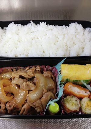 高1息子弁当　3/1　覚書171-レシピのメイン写真