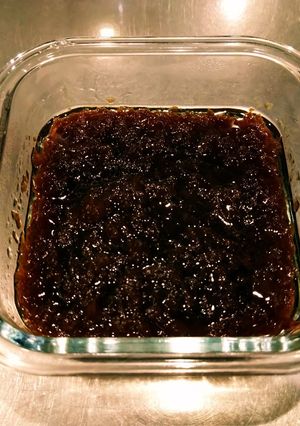 黒酢と米油で☆玉ねぎドレッシング-レシピのメイン写真